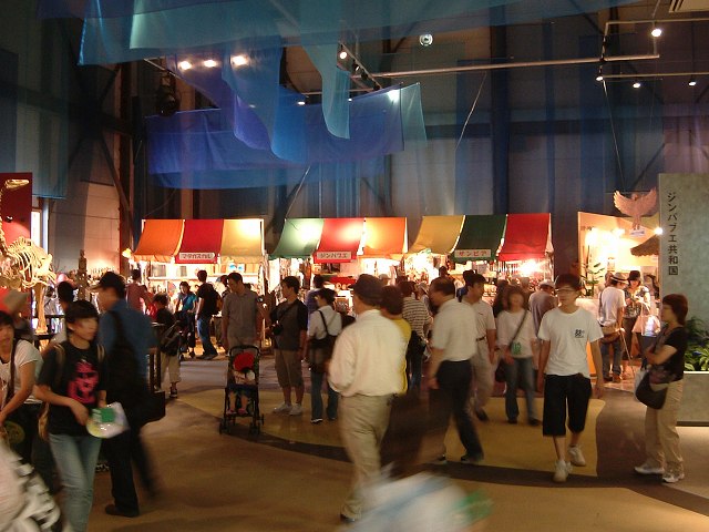 長久手会場の写真の写真