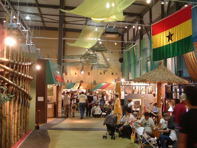 長久手会場の写真の写真