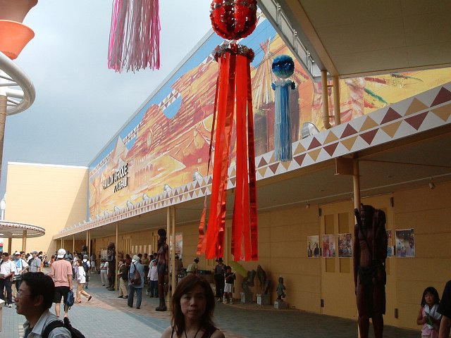 長久手会場の写真の写真