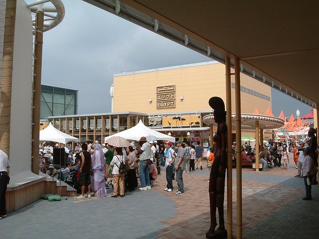 長久手会場の写真の写真