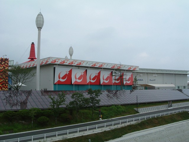 長久手会場の写真の写真