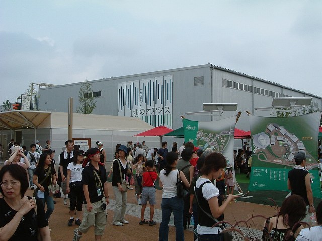 長久手会場の写真の写真