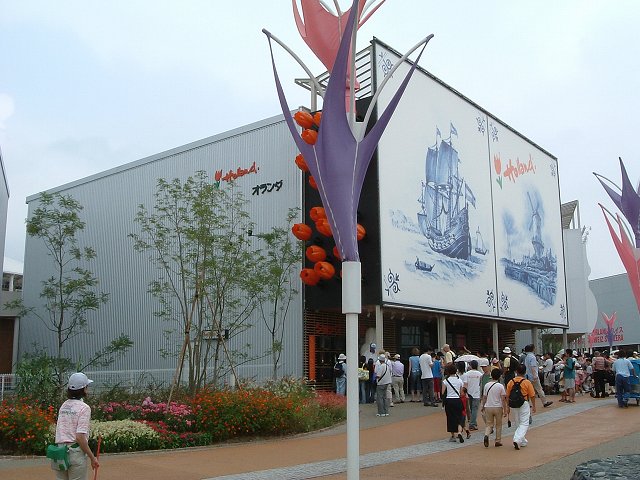 長久手会場の写真の写真