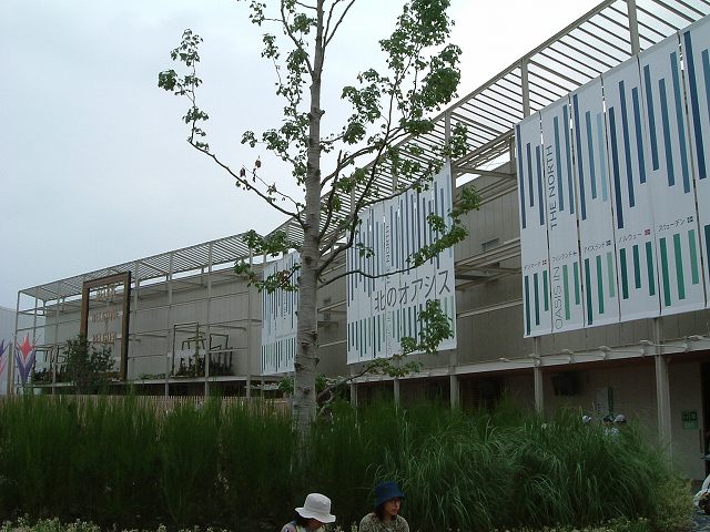 長久手会場の写真の写真