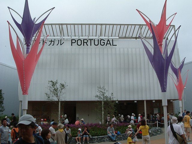 長久手会場の写真の写真