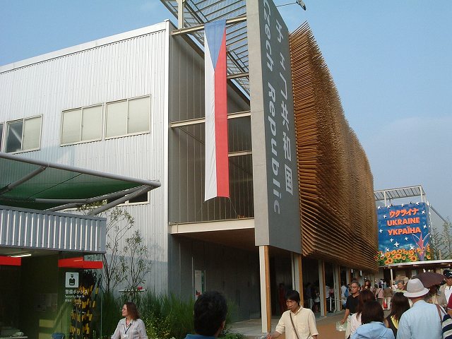 長久手会場の写真の写真