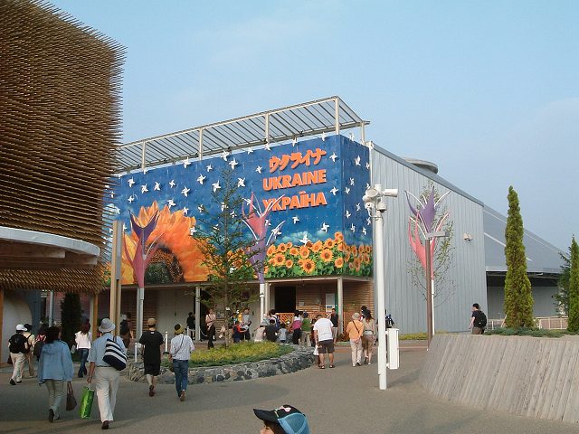 長久手会場の写真の写真