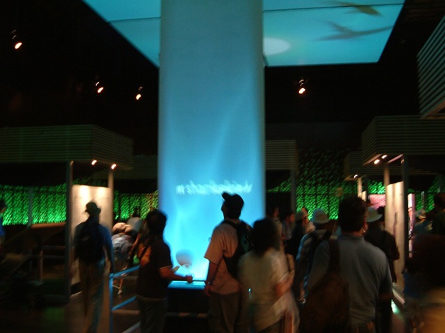 長久手会場の写真の写真