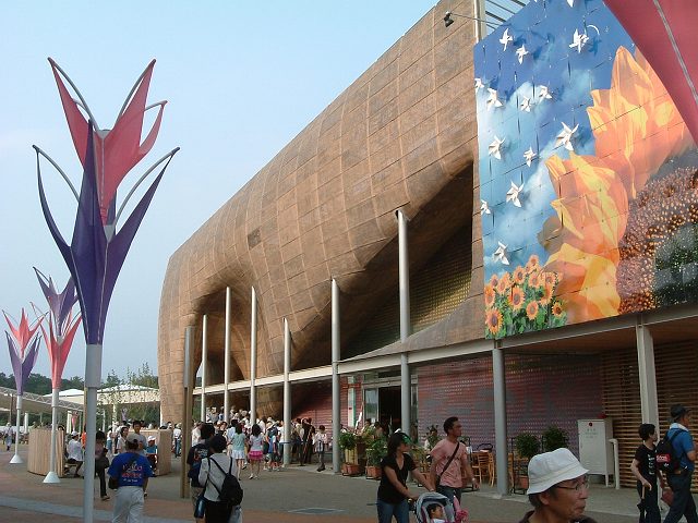 長久手会場の写真の写真