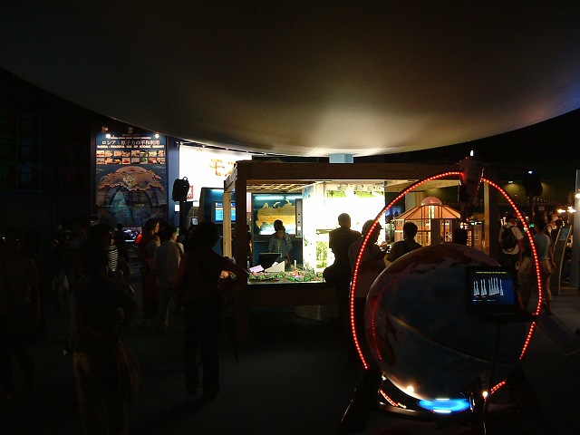 長久手会場の写真の写真