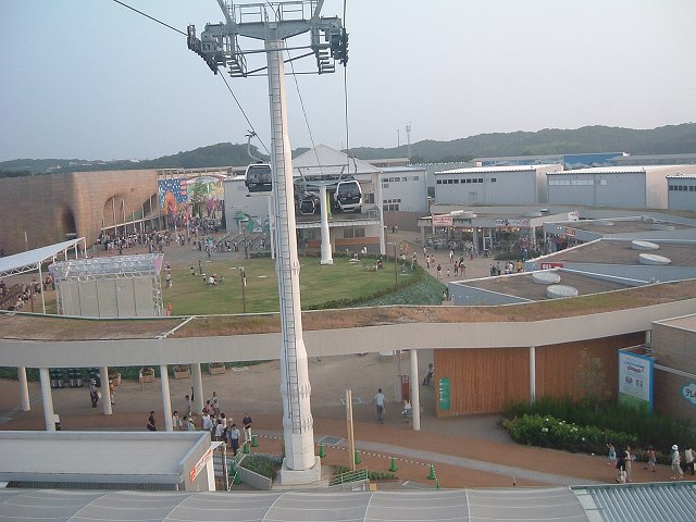 長久手会場の写真の写真