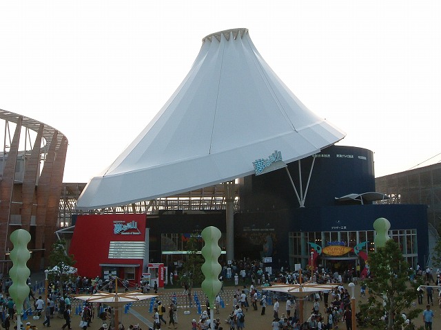 長久手会場の写真の写真