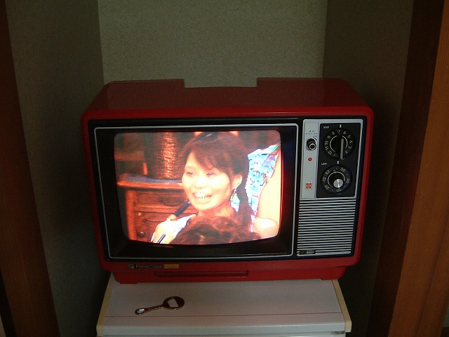 ダイアル式のテレビの写真の写真