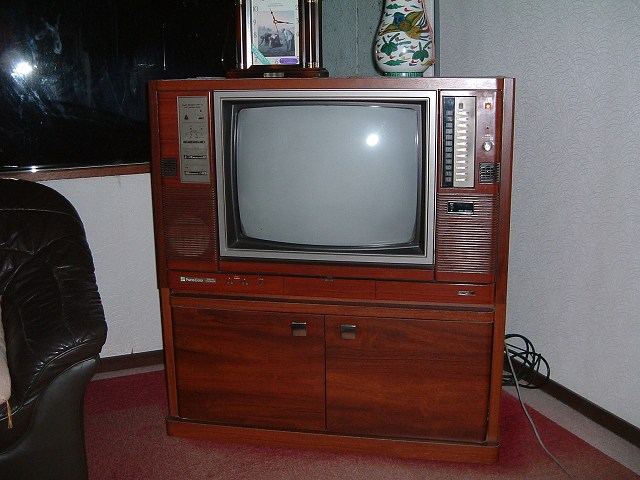 ボタン式のテレビの写真の写真