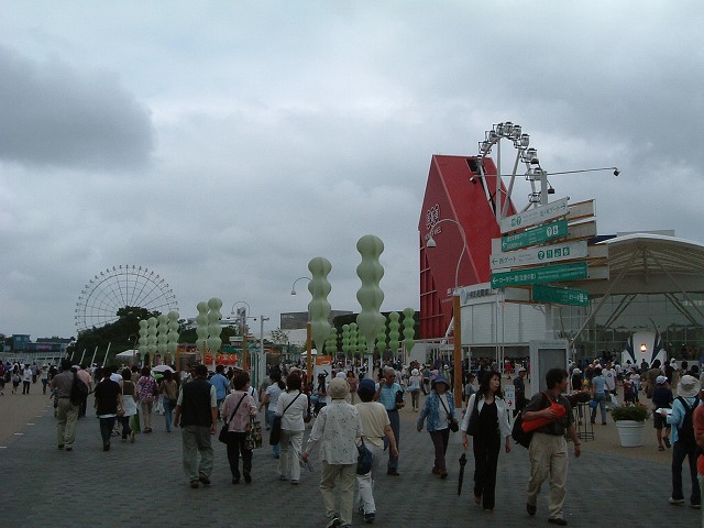 長久手会場の写真の写真