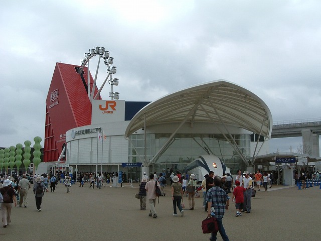 長久手会場の写真の写真