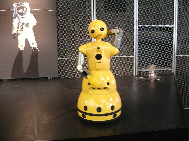 長久手会場の写真の写真