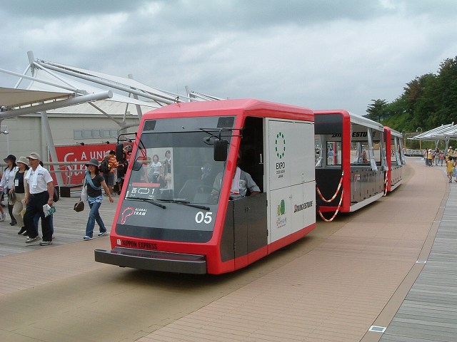 長久手会場の写真の写真