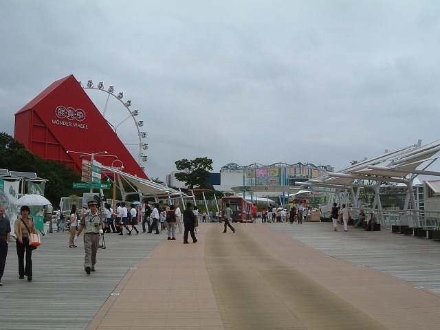 長久手会場の写真の写真