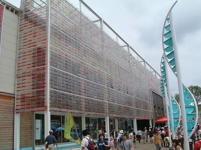 長久手会場の写真の写真