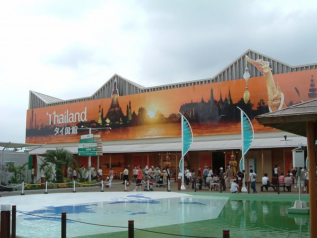 長久手会場の写真の写真