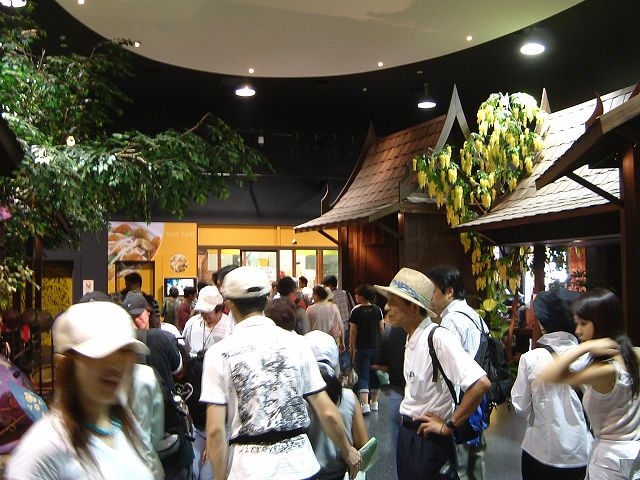 長久手会場の写真の写真