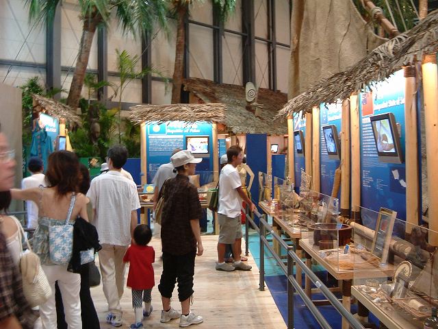 長久手会場の写真の写真