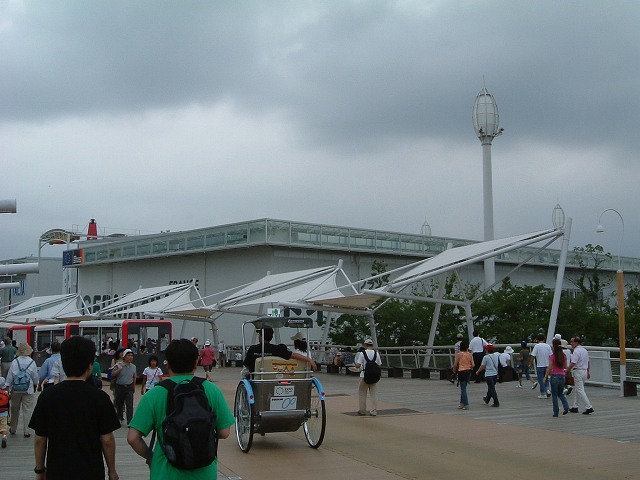 長久手会場の写真の写真