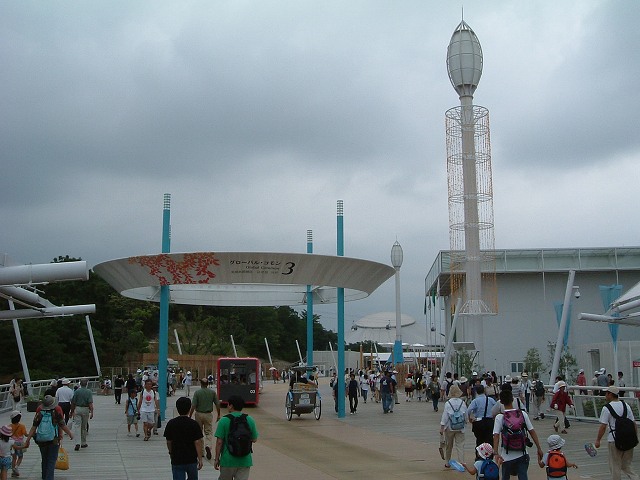 長久手会場の写真の写真