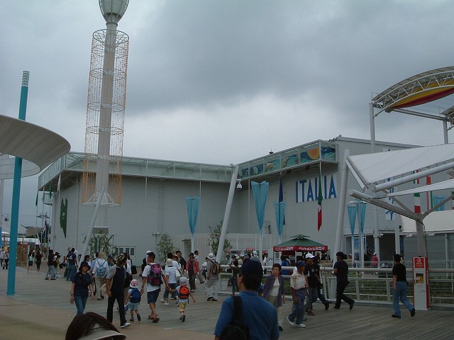 長久手会場の写真の写真