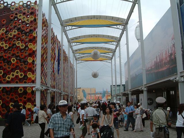 長久手会場の写真の写真