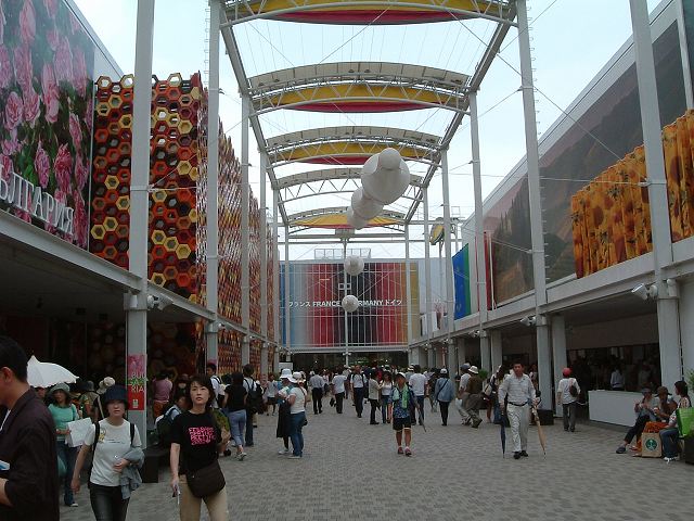 長久手会場の写真の写真