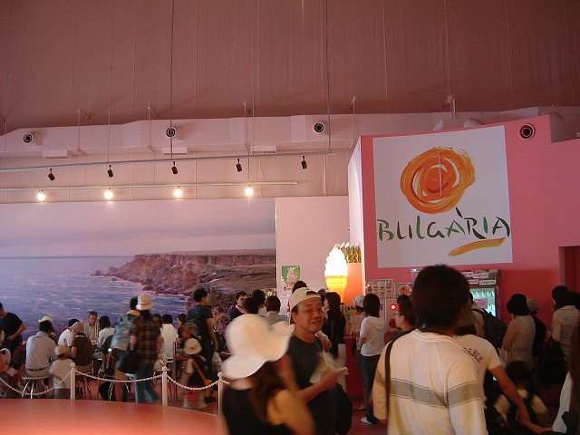 長久手会場の写真の写真