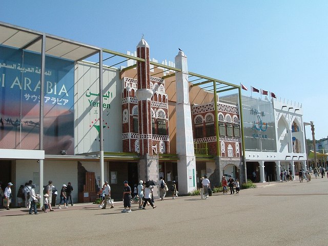 長久手会場の写真の写真