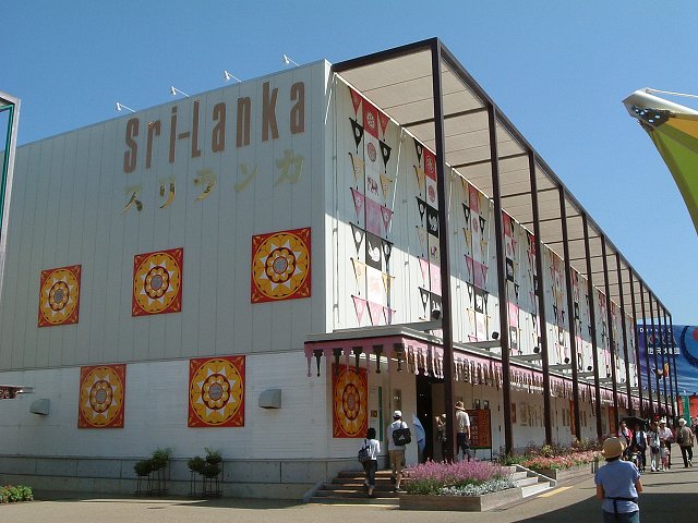 長久手会場の写真の写真