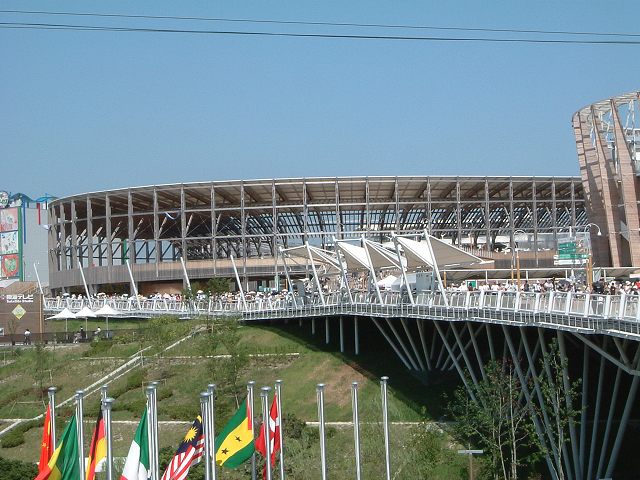 長久手会場の写真の写真