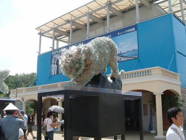 長久手会場の写真の写真