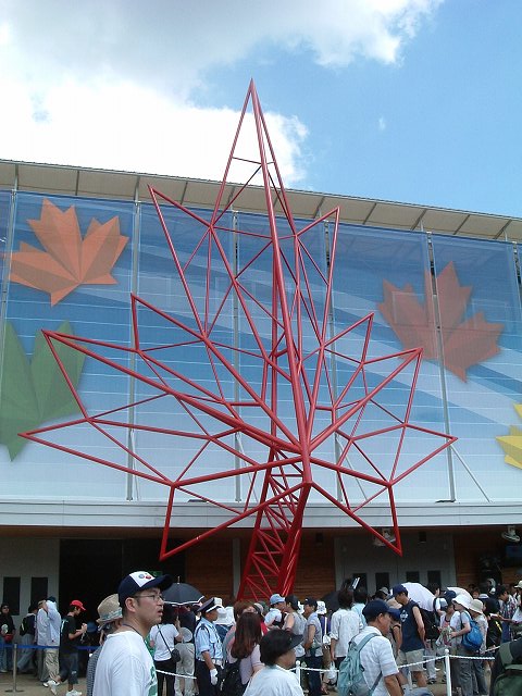 長久手会場の写真の写真