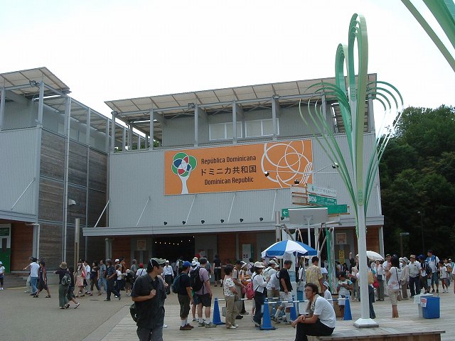 長久手会場の写真の写真