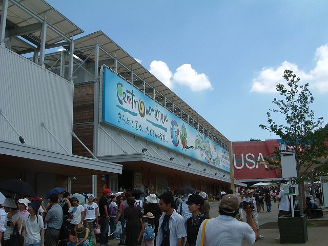 長久手会場の写真の写真