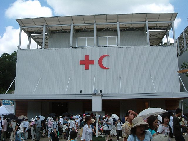 長久手会場の写真の写真