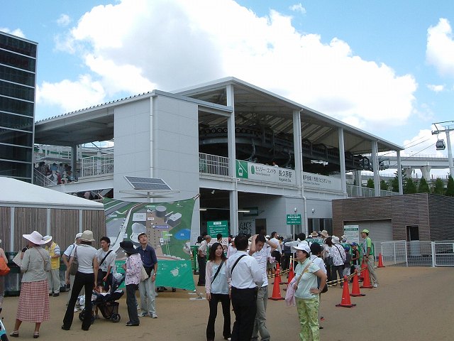 長久手会場の写真の写真