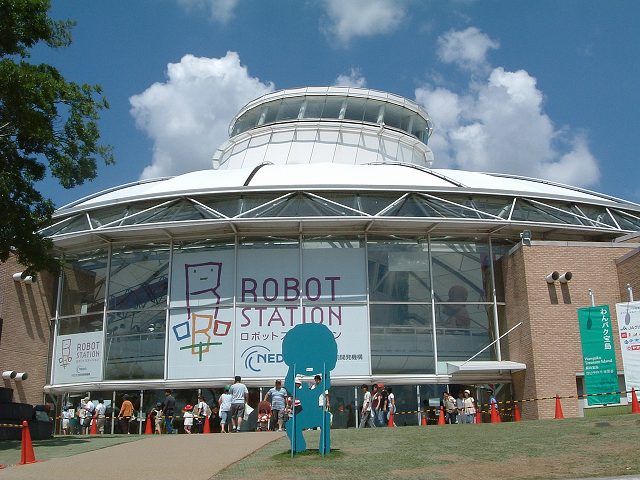 長久手会場の写真の写真