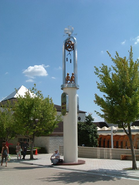 長久手会場の写真の写真