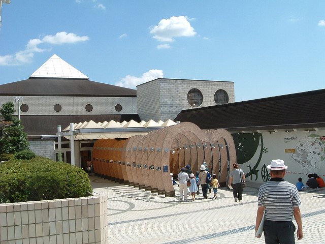 長久手会場の写真の写真