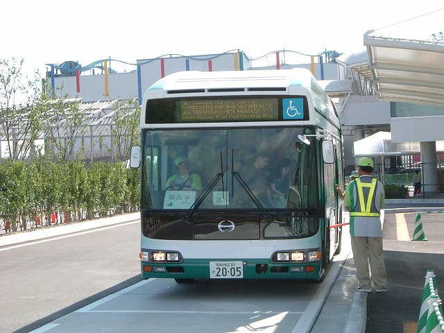 長久手会場の写真の写真