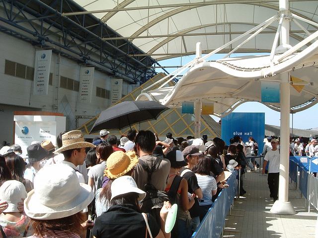 長久手会場の写真の写真