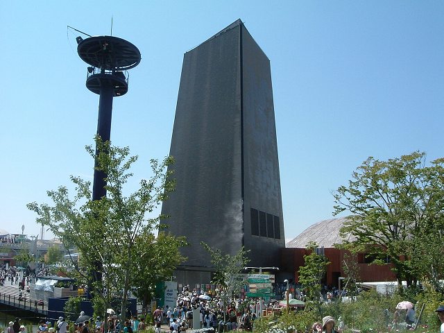 長久手会場の写真の写真