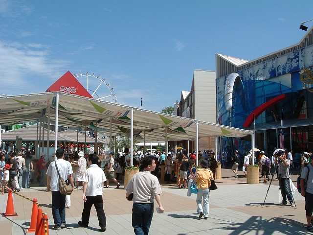 長久手会場の写真の写真