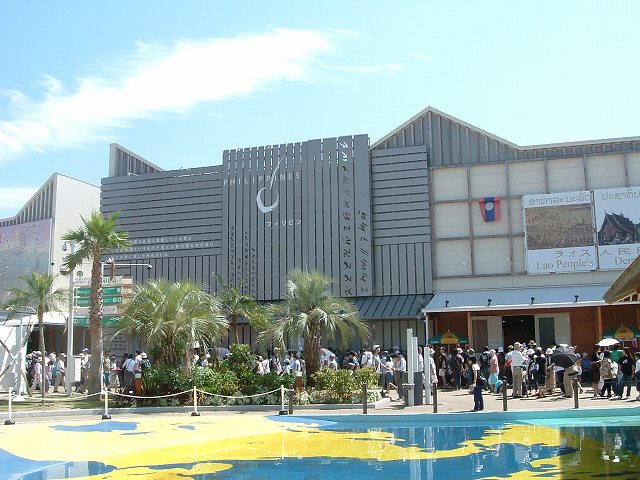 長久手会場の写真の写真